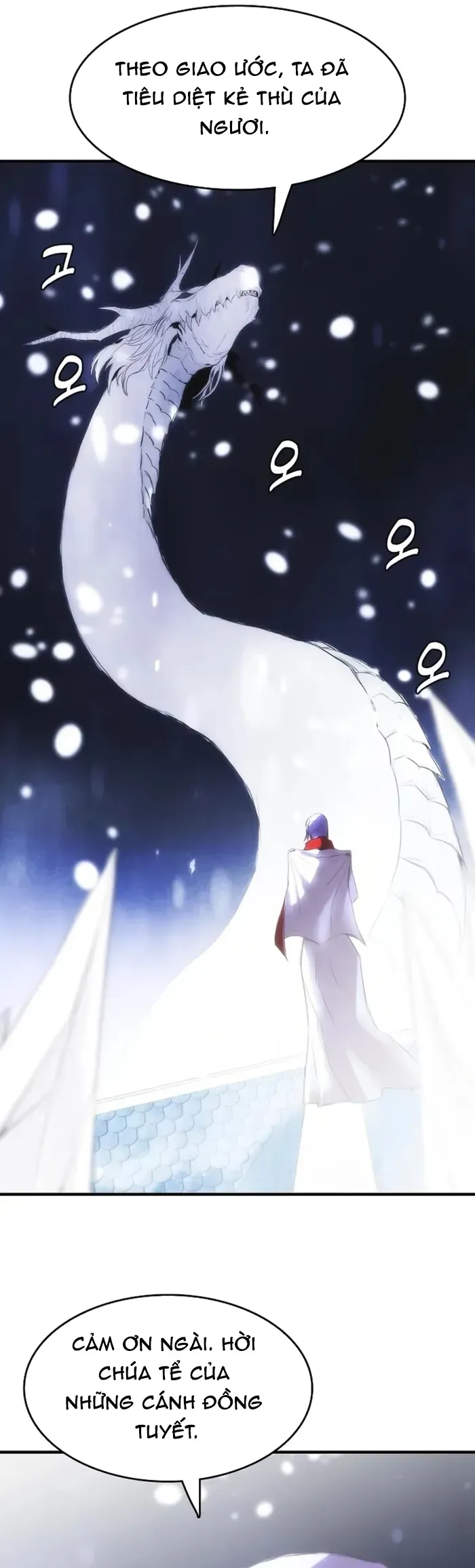 Bản Năng Hồi Quy Của Chó Săn - Chapter 95 - Page 22