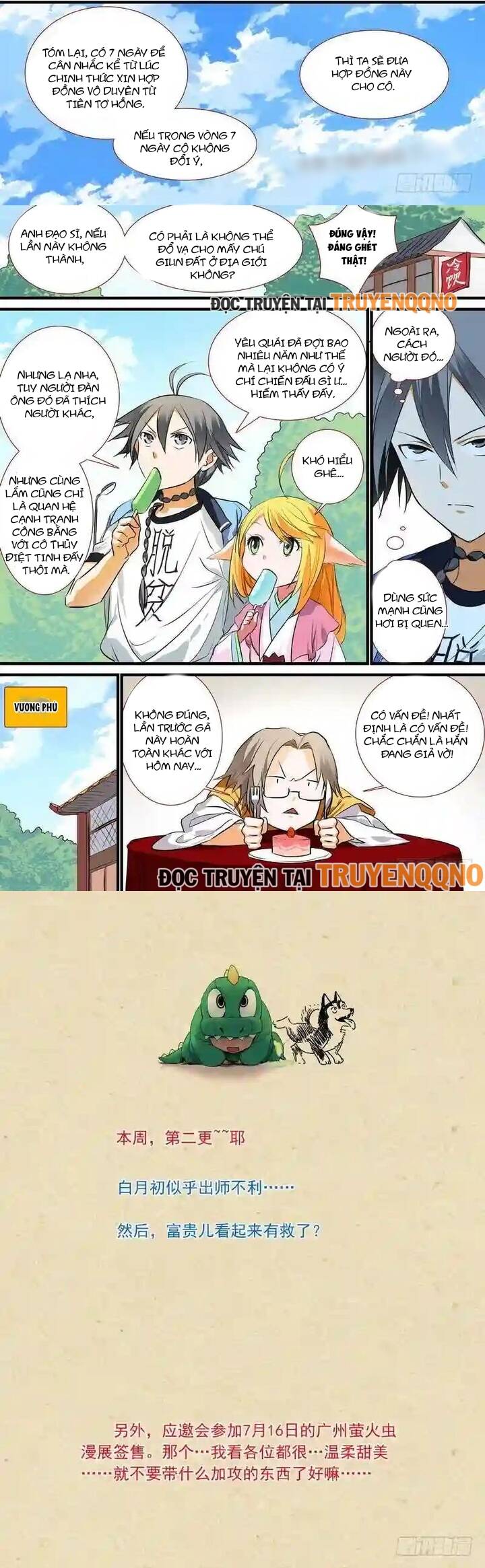 Hồ Yêu Tiểu Hồng Nương - Chapter 197 - Page 3