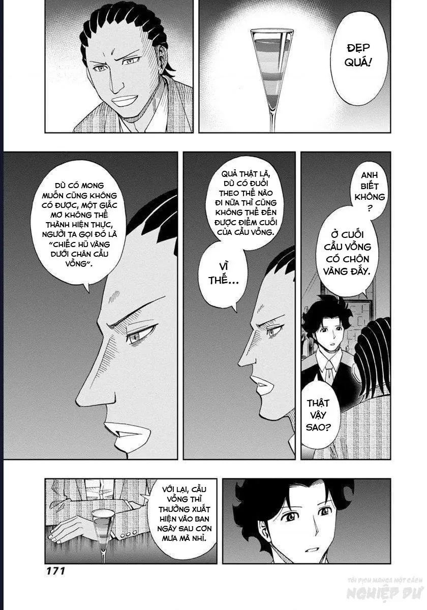 Bartender À Paris - Chapter 6 - Page 16