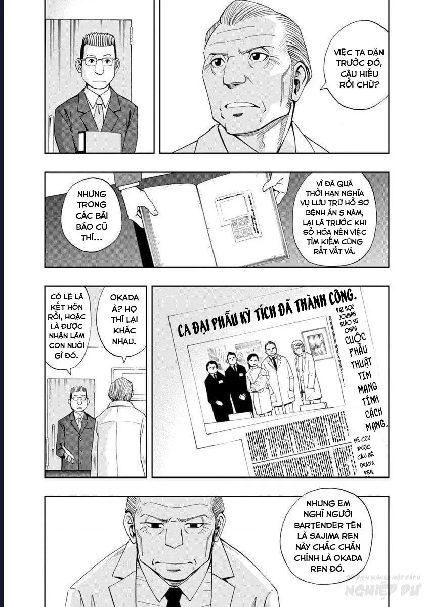 Bartender À Paris - Chapter 7 - Page 10