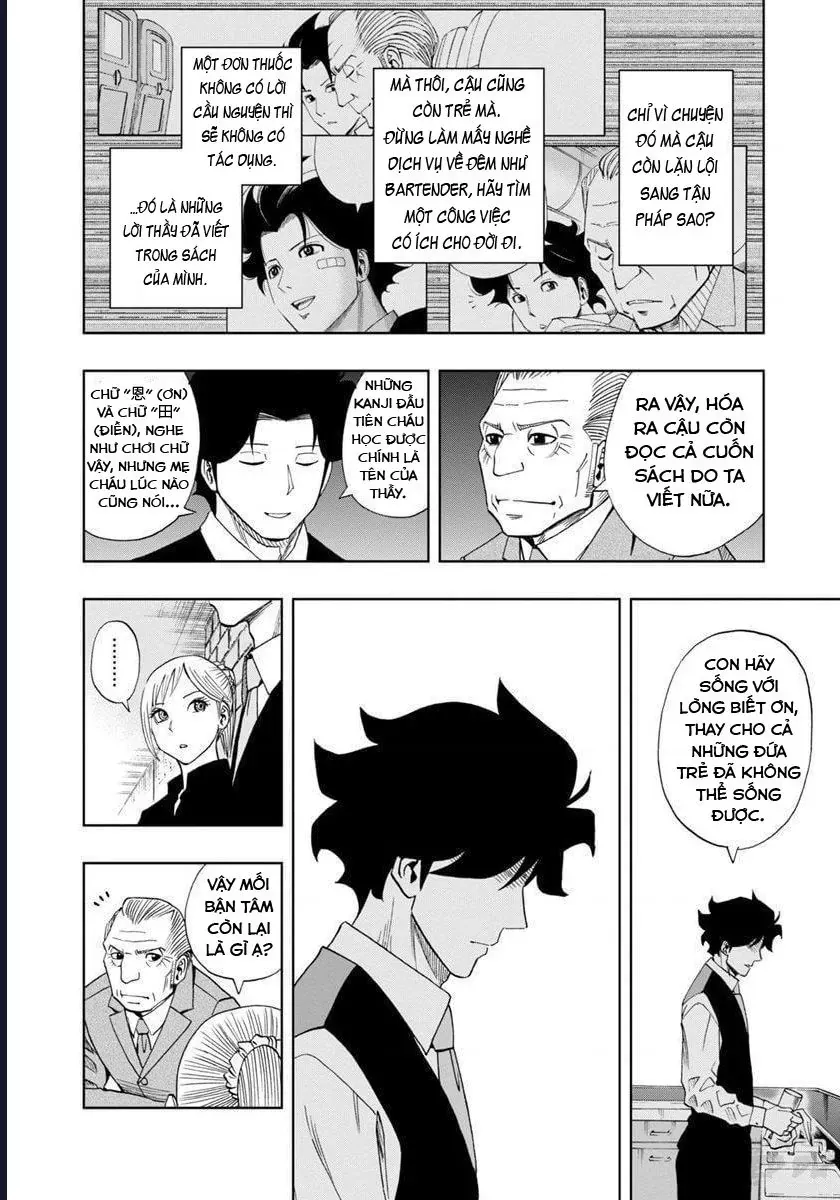 Bartender À Paris - Chapter 7 - Page 14