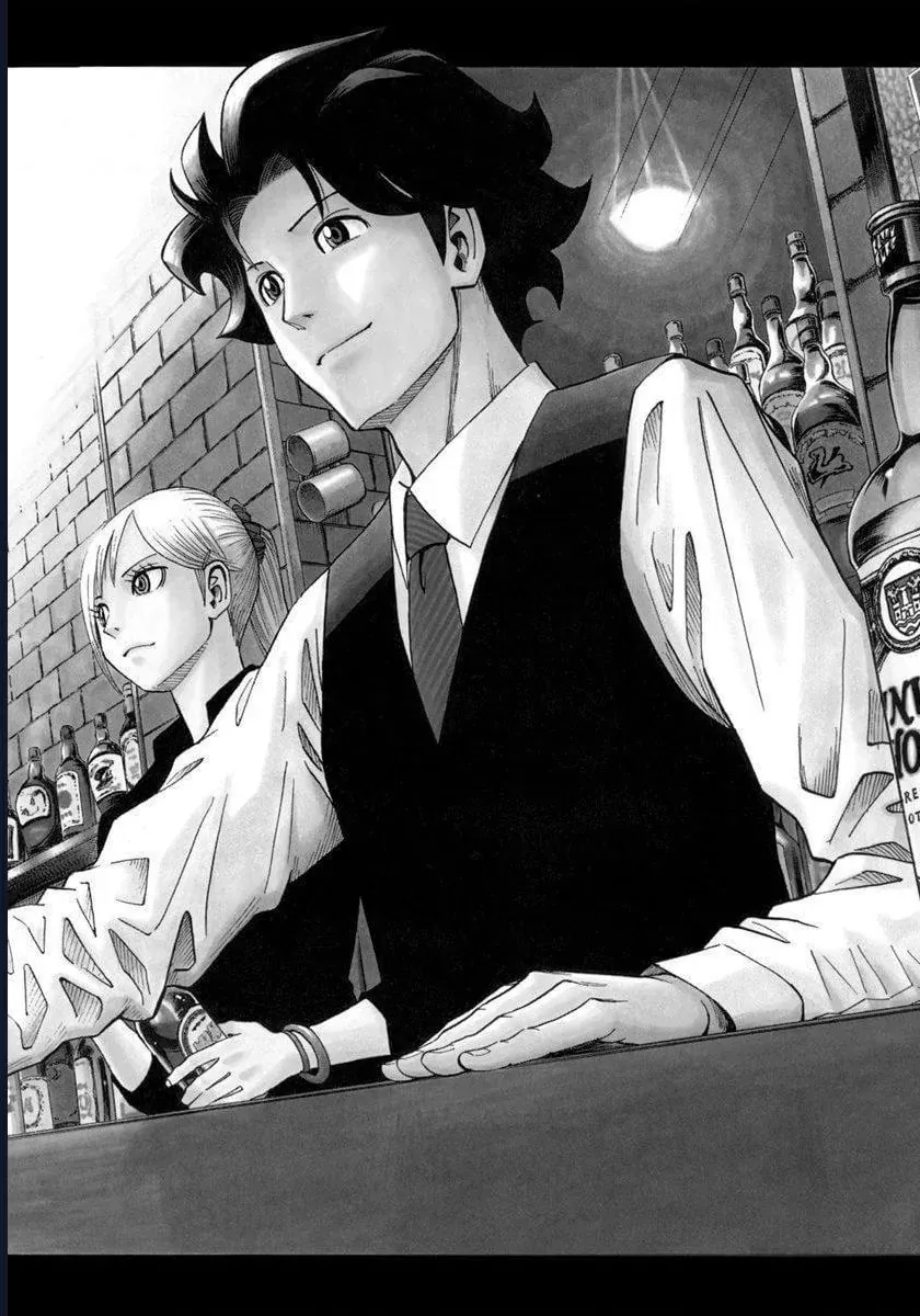 Bartender À Paris - Chapter 7 - Page 3