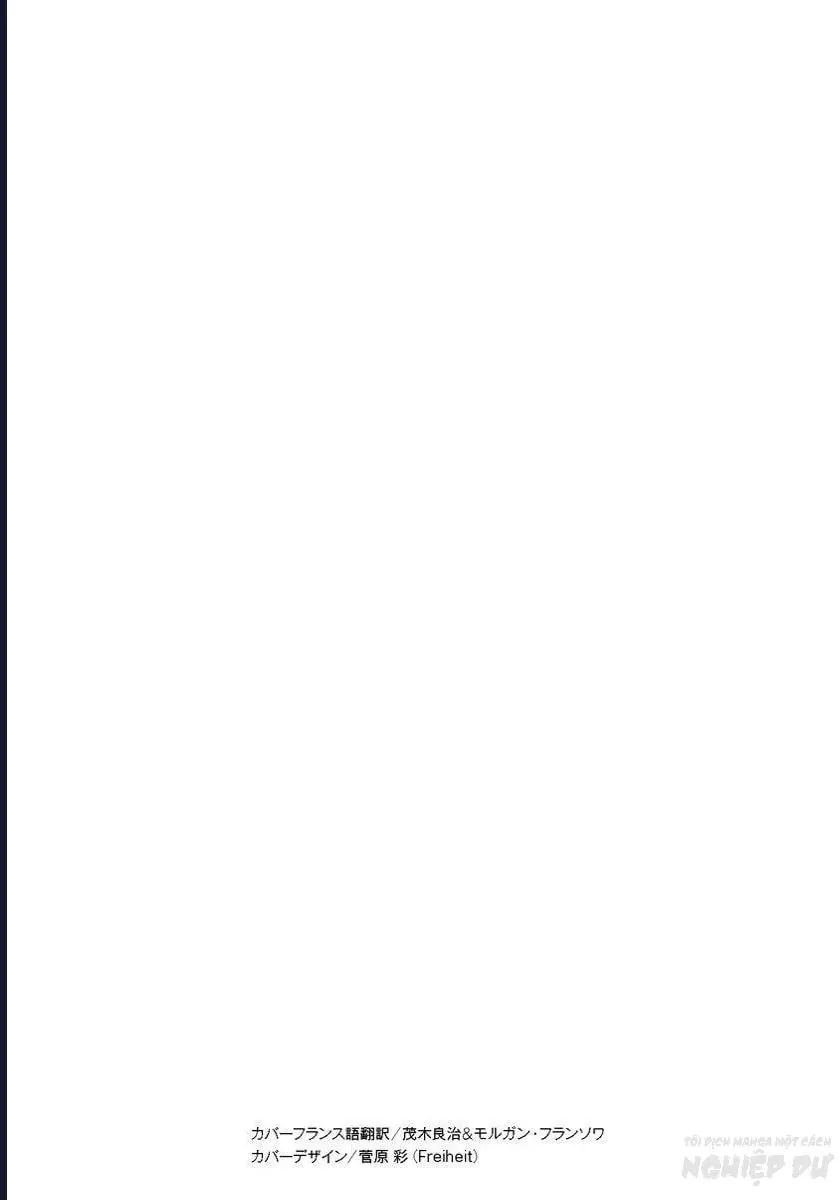 Bartender À Paris - Chapter 7 - Page 37