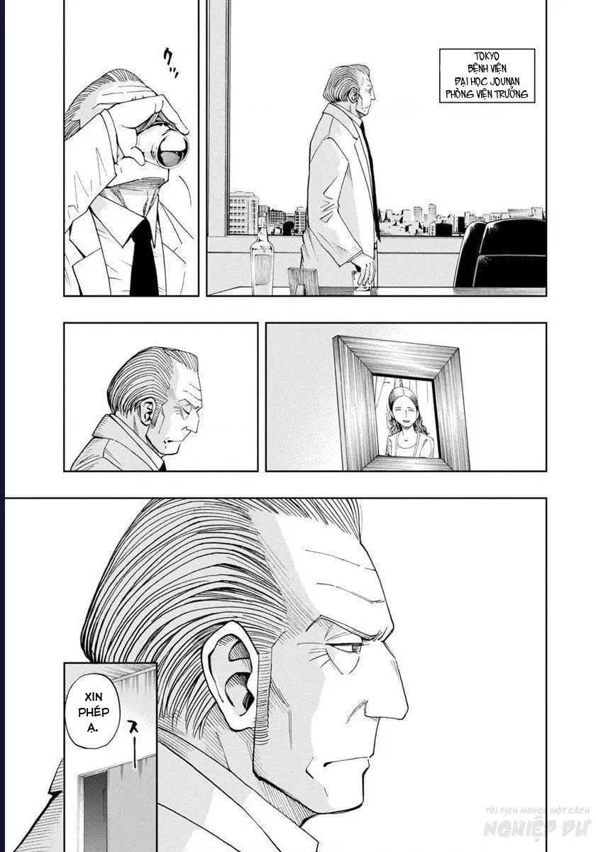 Bartender À Paris - Chapter 7 - Page 9