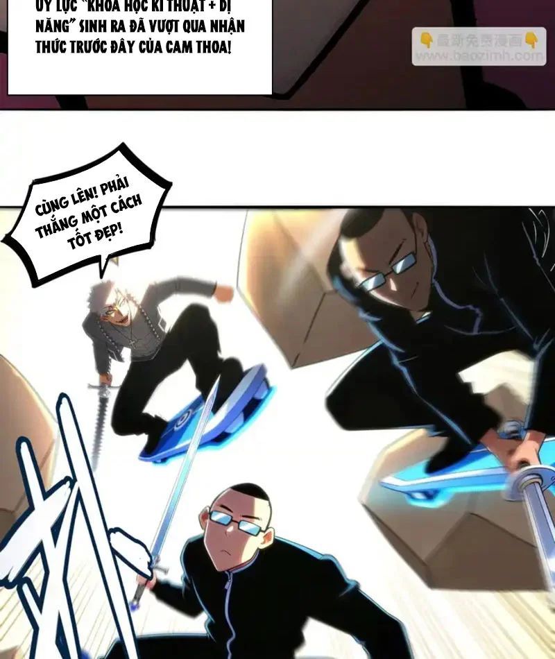 Tuyệt Sắc Đạo Lữ Đều Nói Ngô Hoàng Thể Chất Vô Địch - Chapter 428 - Page 23