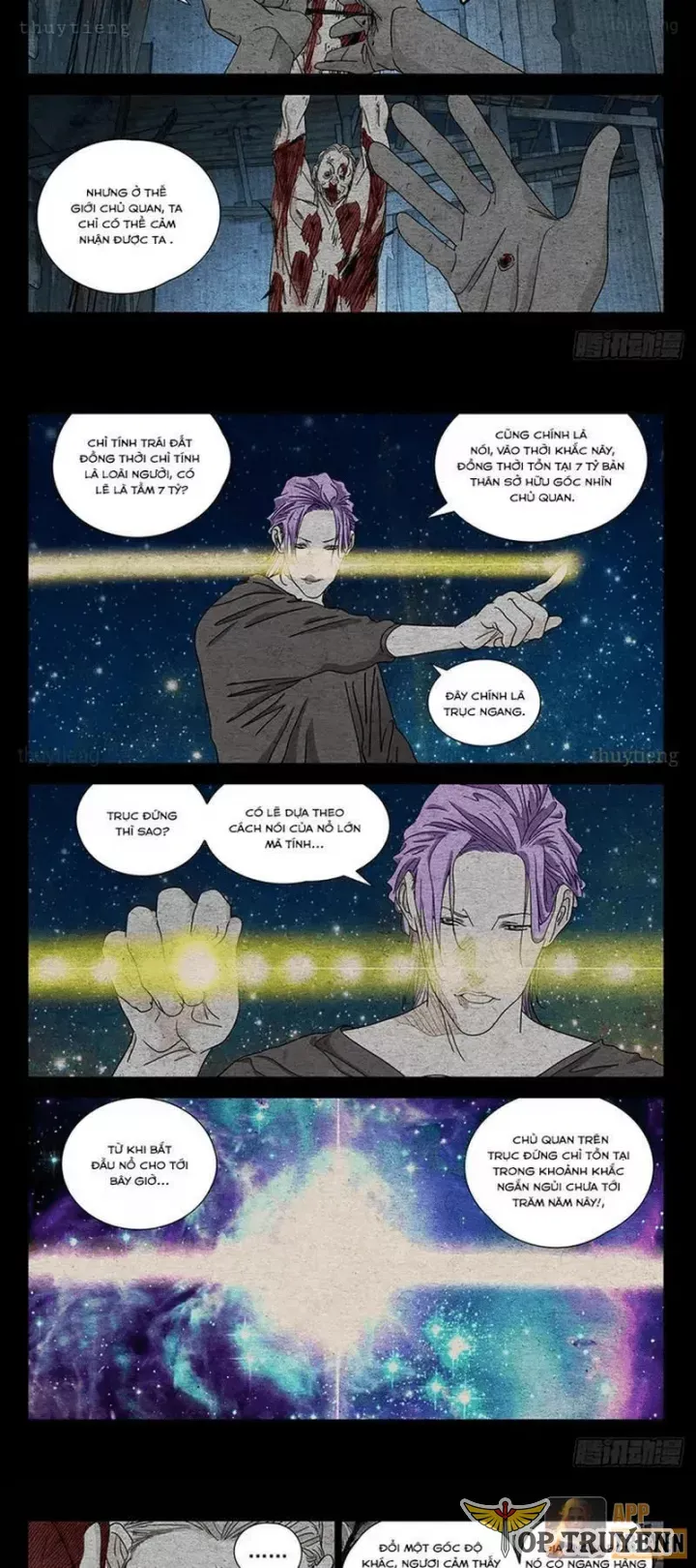 Nhất Nhân Chi Hạ - Chapter 605 - Page 5