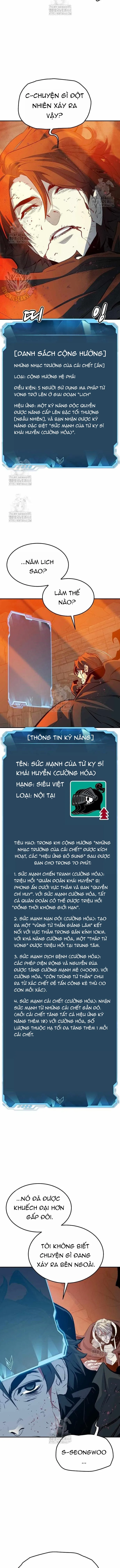 Độc Cô Tử Linh Sư - Chapter 205 - Page 12
