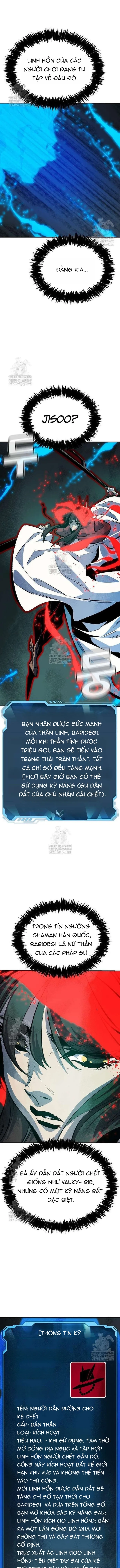 Độc Cô Tử Linh Sư - Chapter 206 - Page 4