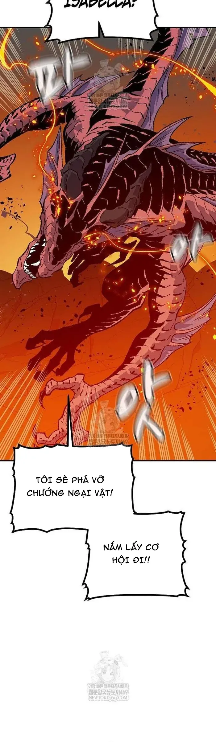 Độc Cô Tử Linh Sư - Chapter 207 - Page 11