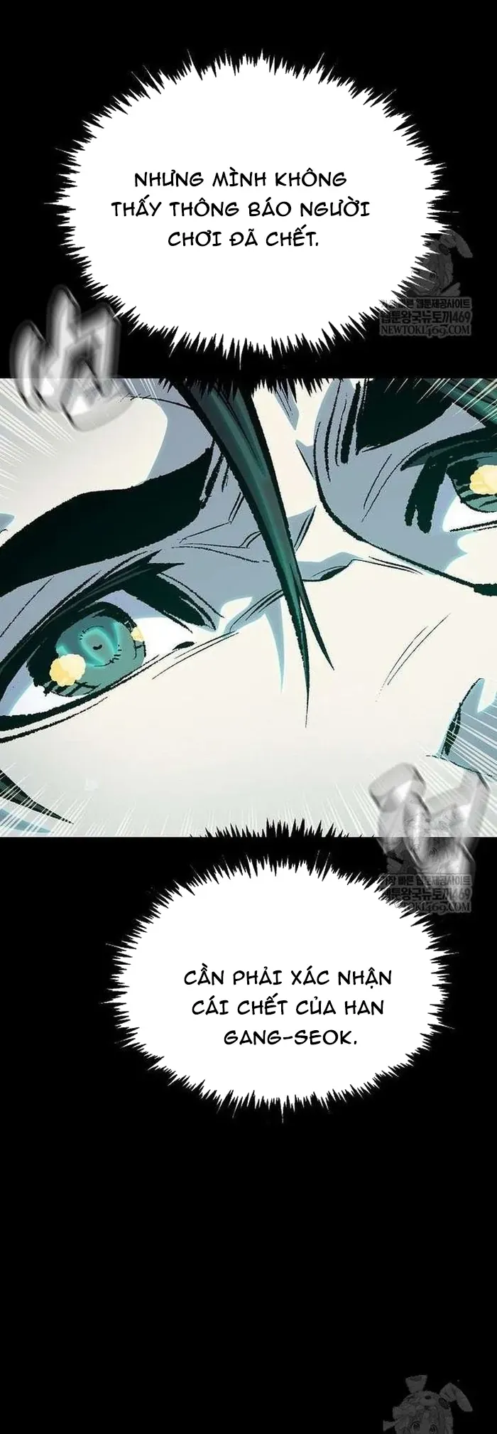 Độc Cô Tử Linh Sư - Chapter 207 - Page 25