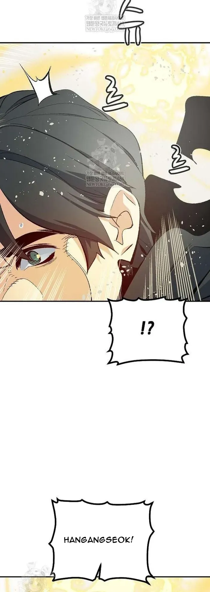 Độc Cô Tử Linh Sư - Chapter 207 - Page 29