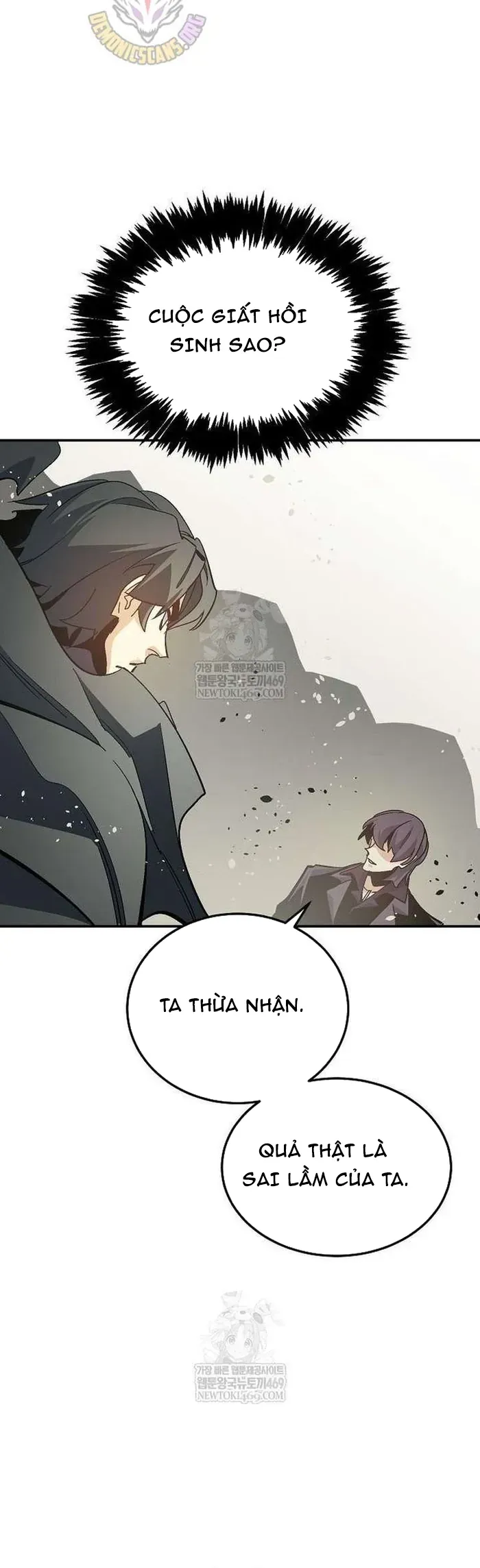 Độc Cô Tử Linh Sư - Chapter 207 - Page 31