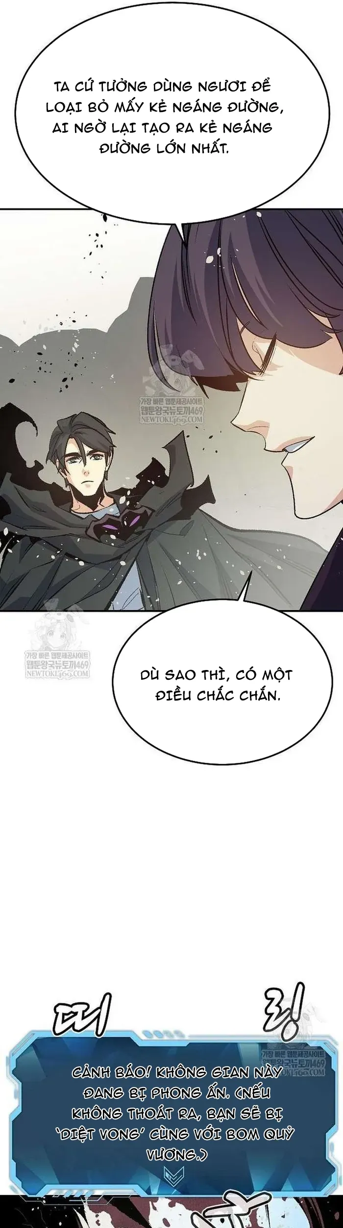 Độc Cô Tử Linh Sư - Chapter 207 - Page 32
