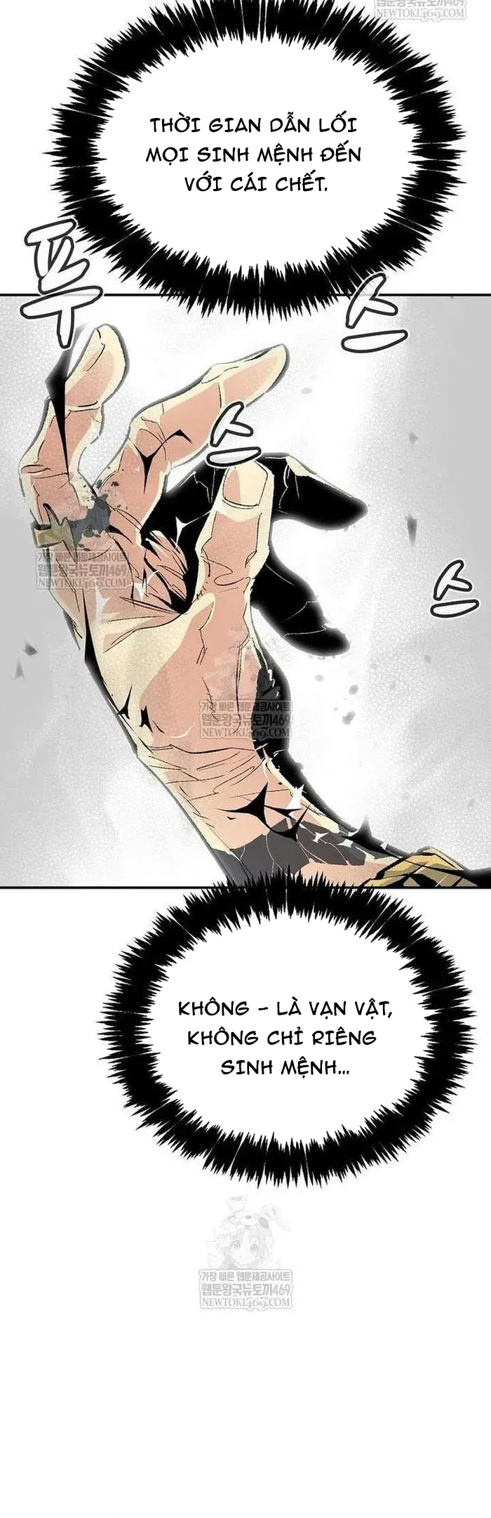 Độc Cô Tử Linh Sư - Chapter 207 - Page 45