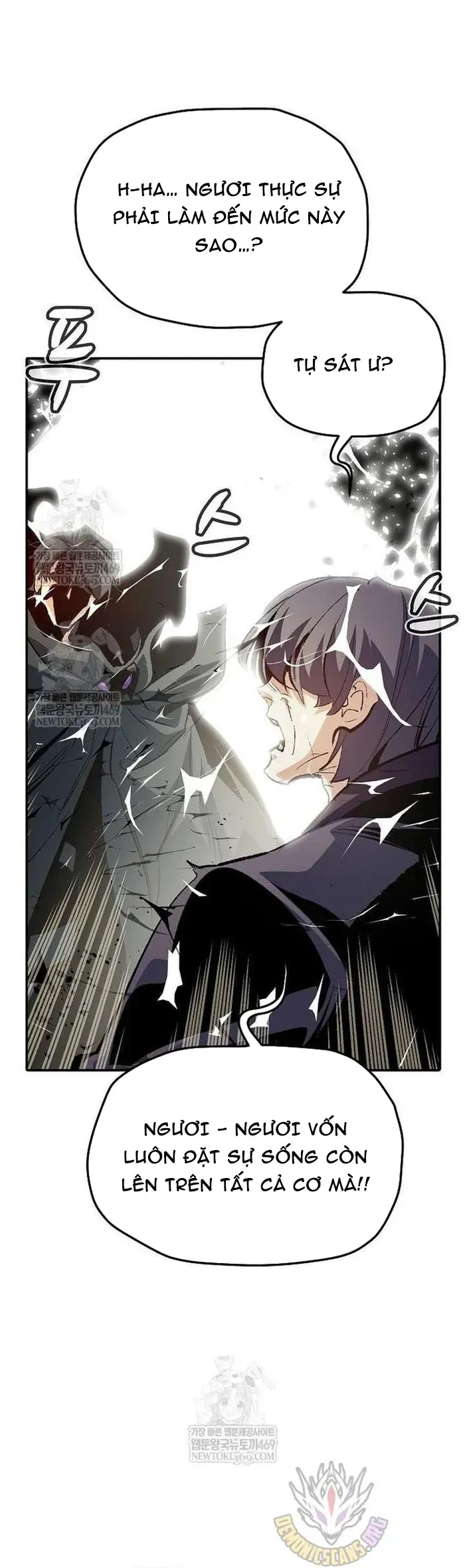 Độc Cô Tử Linh Sư - Chapter 207 - Page 47