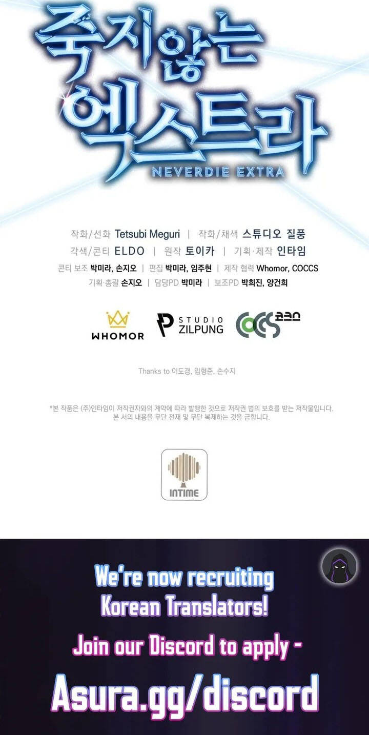 Không Bao Giờ Chết Lại Lần Nữa - Chapter 1 - Page 12