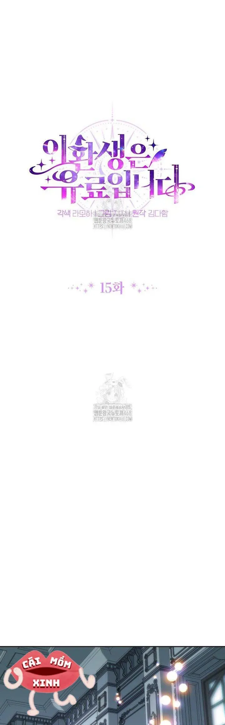 Cái Giá Của Tái Sinh - Chapter 15 - Page 6