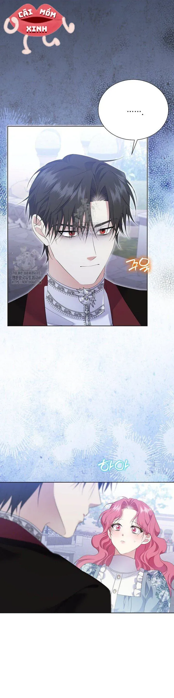 Khi Bị Nam Chính Dịu Dàng Nhưng Cố Chấp Ám Ảnh - Chapter 23 - Page 16