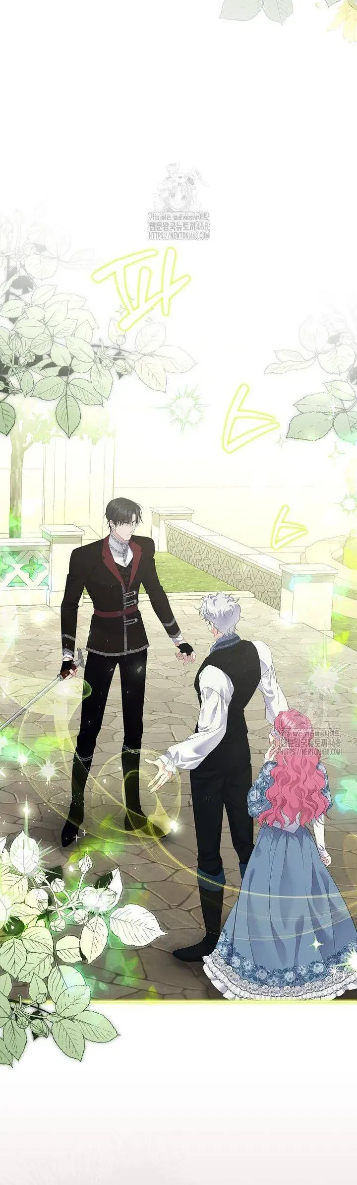 Khi Bị Nam Chính Dịu Dàng Nhưng Cố Chấp Ám Ảnh - Chapter 23 - Page 20