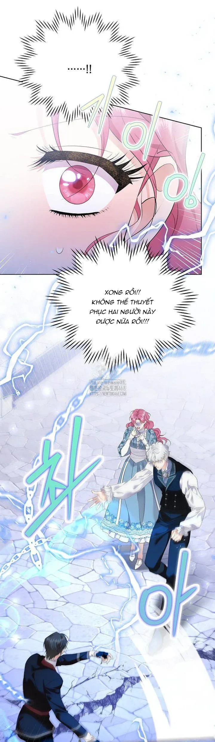 Khi Bị Nam Chính Dịu Dàng Nhưng Cố Chấp Ám Ảnh - Chapter 23 - Page 24