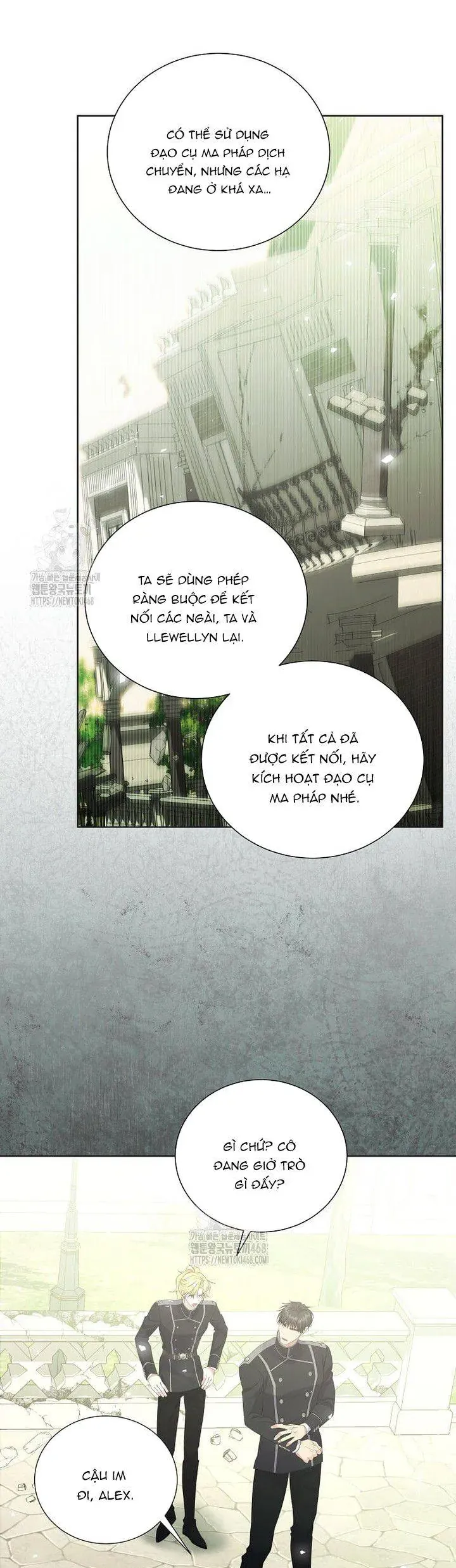 Khi Bị Nam Chính Dịu Dàng Nhưng Cố Chấp Ám Ảnh - Chapter 23 - Page 26