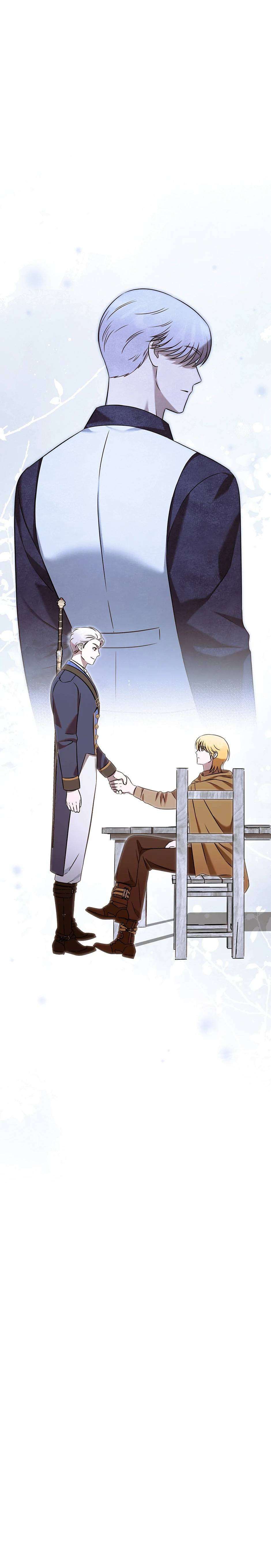 Phiêu Lưu Cùng Vảy Rồng - Chapter 10 - Page 11