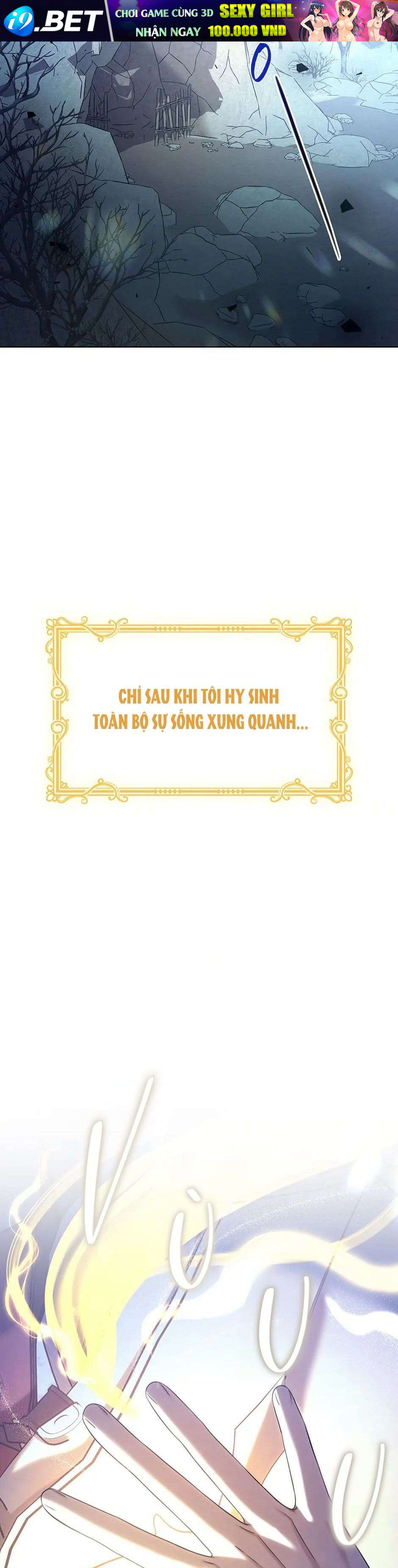 Phiêu Lưu Cùng Vảy Rồng - Chapter 13 - Page 3