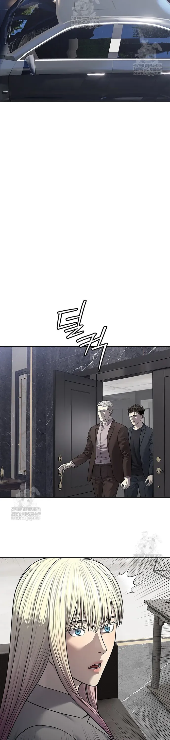 Đội trưởng lính đánh thuê - Chapter 293 - Page 17