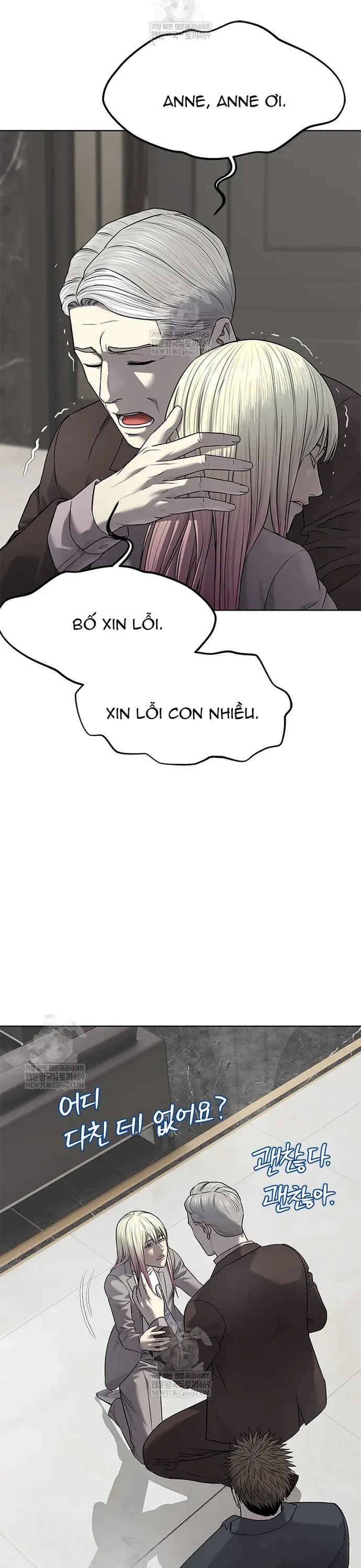 Đội trưởng lính đánh thuê - Chapter 293 - Page 19