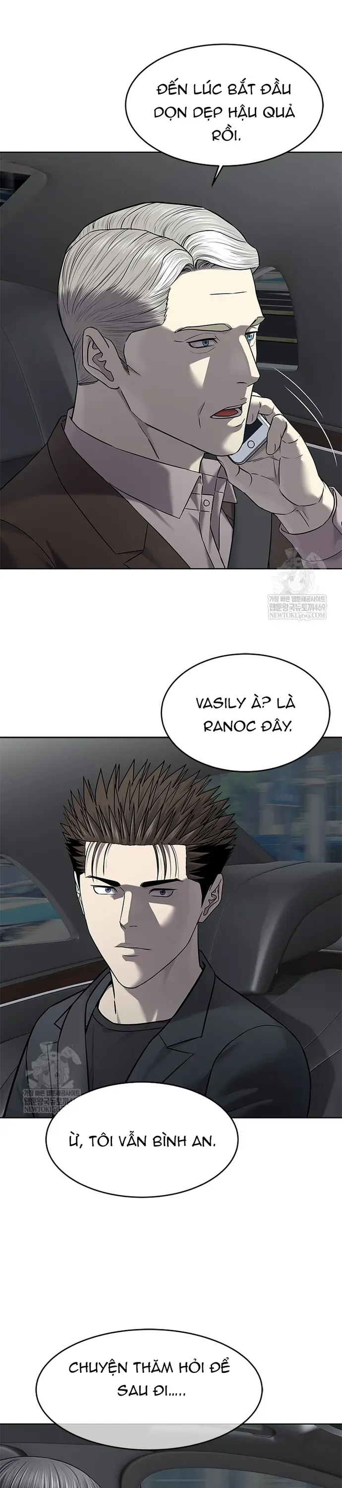 Đội trưởng lính đánh thuê - Chapter 293 - Page 5