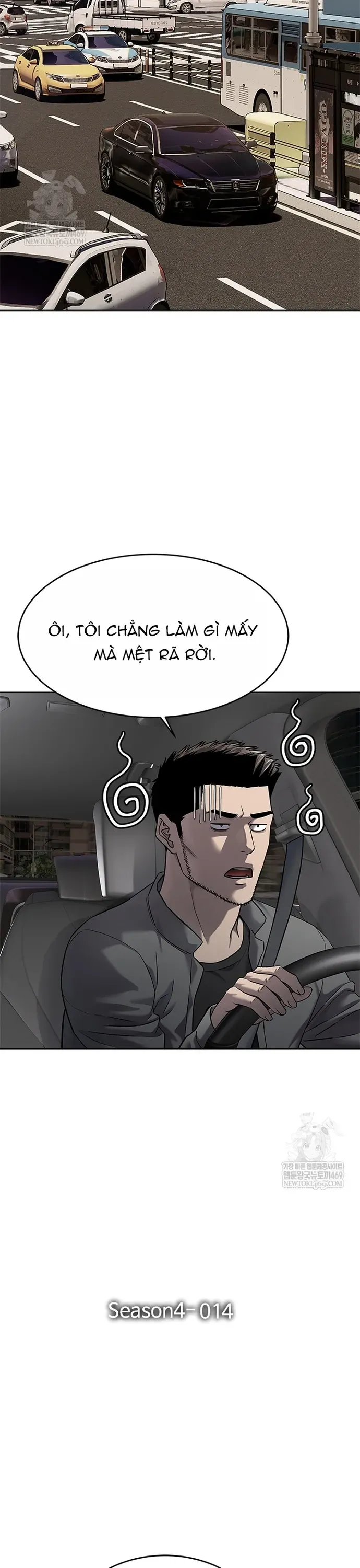 Đội trưởng lính đánh thuê - Chapter 294 - Page 3