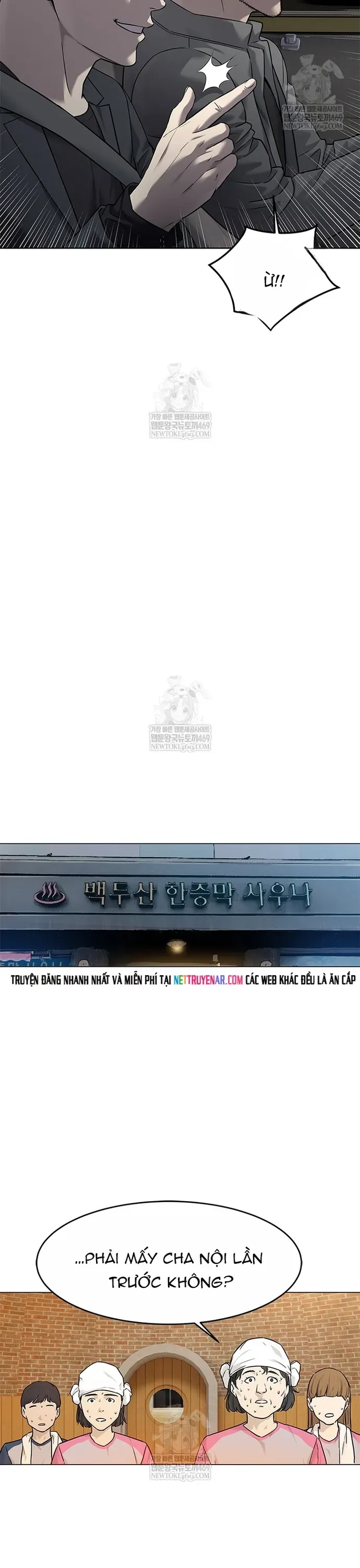 Đội trưởng lính đánh thuê - Chapter 294 - Page 6