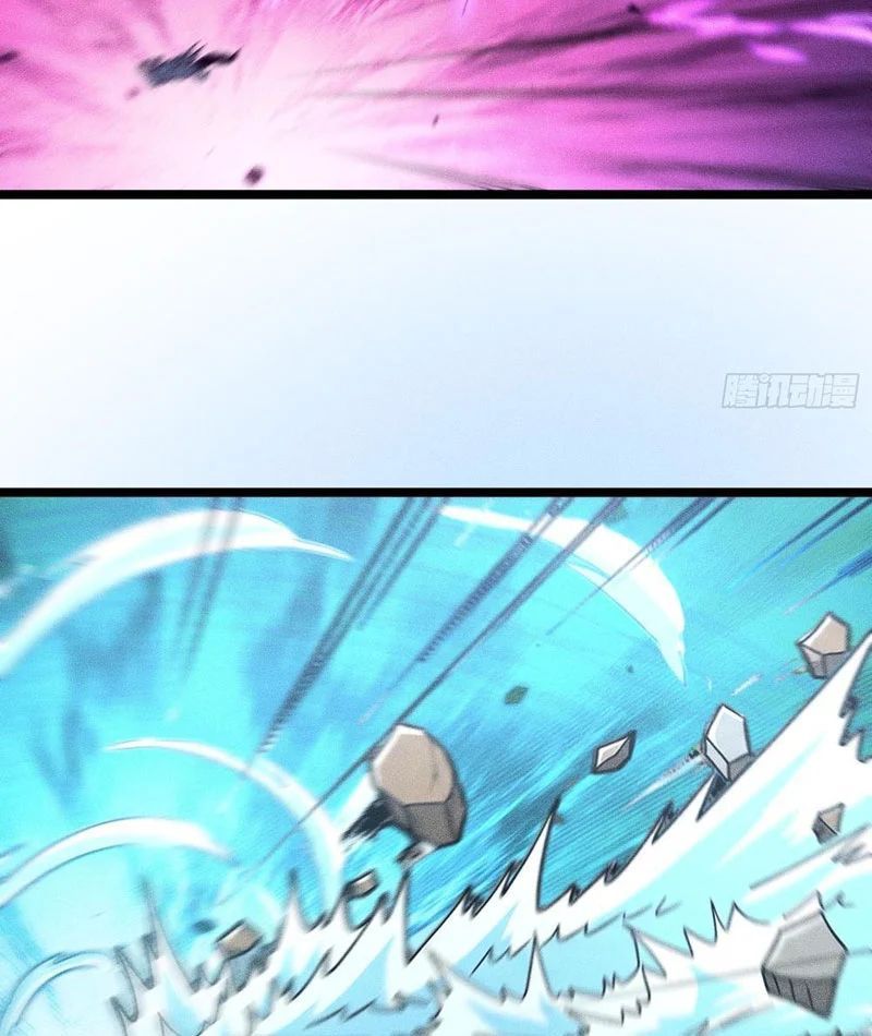 Tôi Là Nông Dân Trồng Vong Linh - Chapter 8 - Page 120