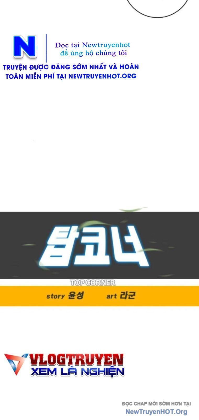 Góc Cao Khung Thành - Chapter 252 - Page 30