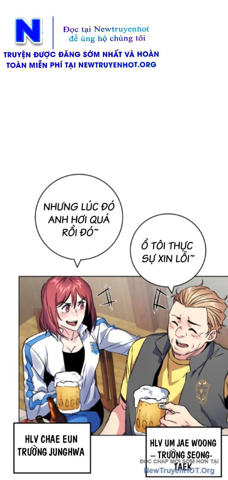 Góc Cao Khung Thành - Chapter 252 - Page 32