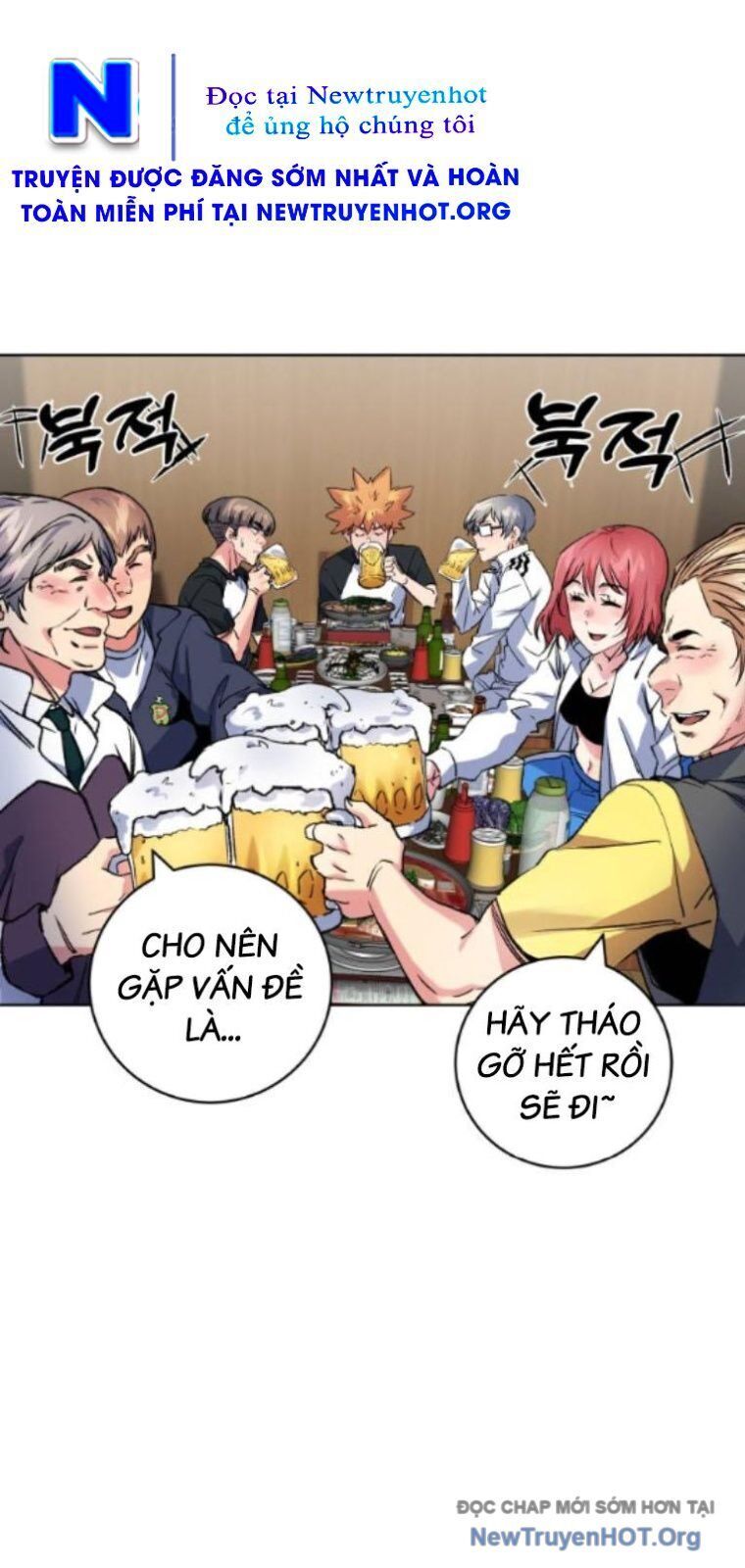 Góc Cao Khung Thành - Chapter 252 - Page 34