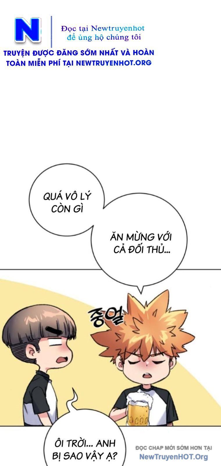 Góc Cao Khung Thành - Chapter 252 - Page 40