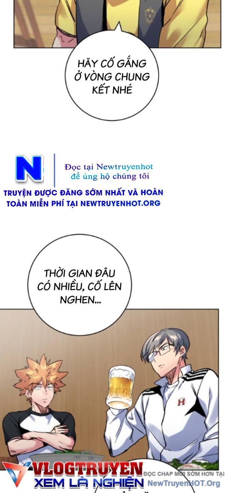 Góc Cao Khung Thành - Chapter 252 - Page 47