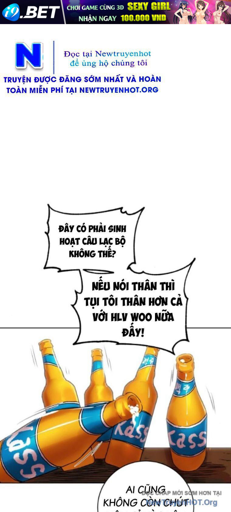 Góc Cao Khung Thành - Chapter 252 - Page 64