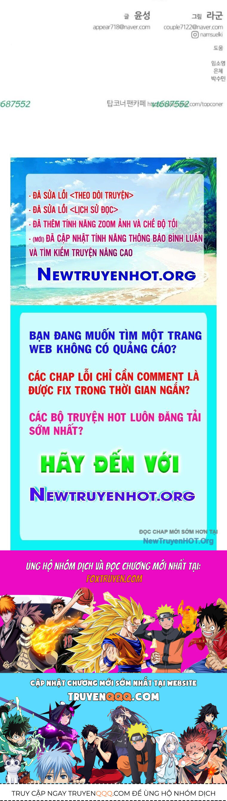 Góc Cao Khung Thành - Chapter 252 - Page 72