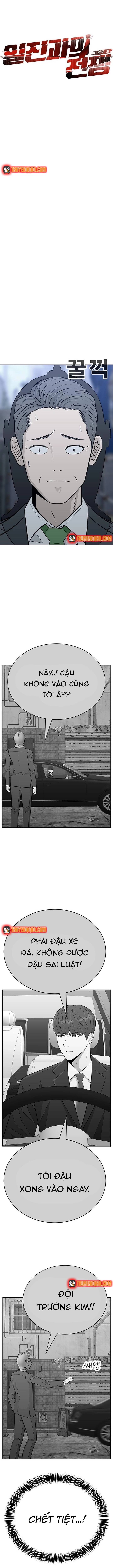 Hố Tiền - Chapter 2 - Page 12