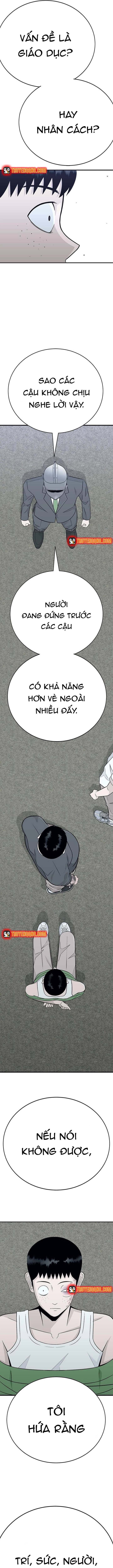 Hố Tiền - Chapter 2 - Page 17