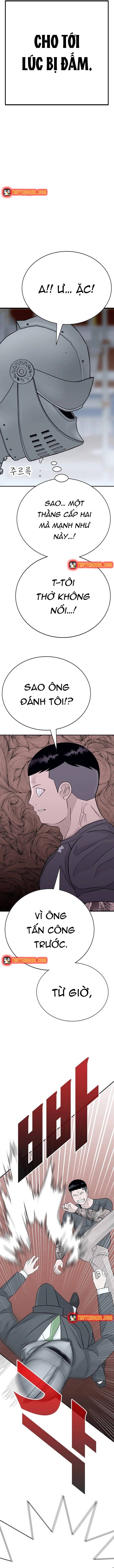 Hố Tiền - Chapter 2 - Page 23