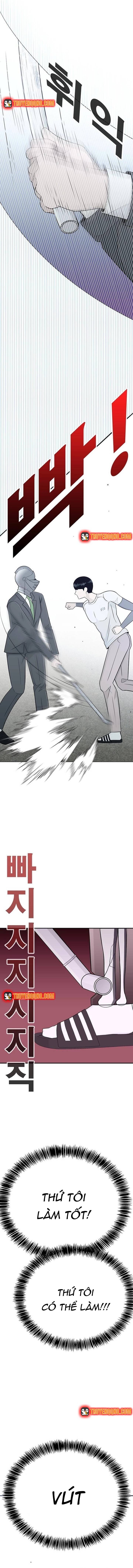 Hố Tiền - Chapter 2 - Page 35