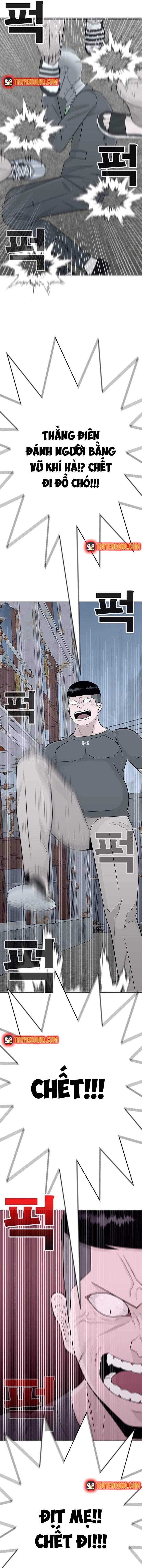 Hố Tiền - Chapter 2 - Page 41