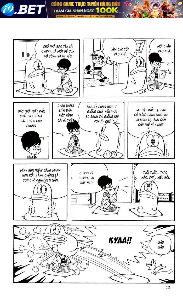 Con Ma Q-Taro The Best Edition - Chapter 41 - Page 10