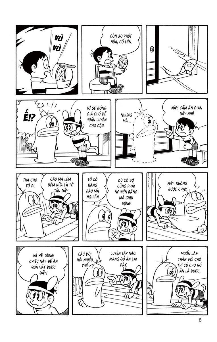 Con Ma Q-Taro The Best Edition - Chapter 41 - Page 6