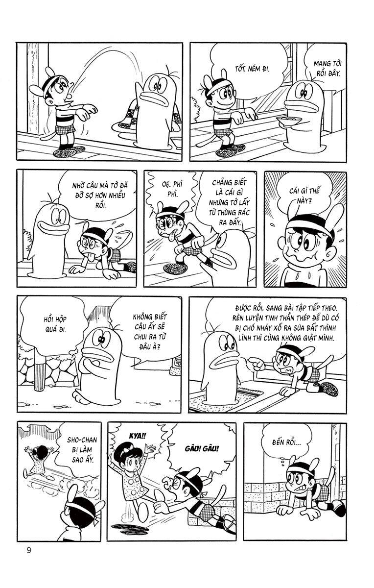 Con Ma Q-Taro The Best Edition - Chapter 41 - Page 7