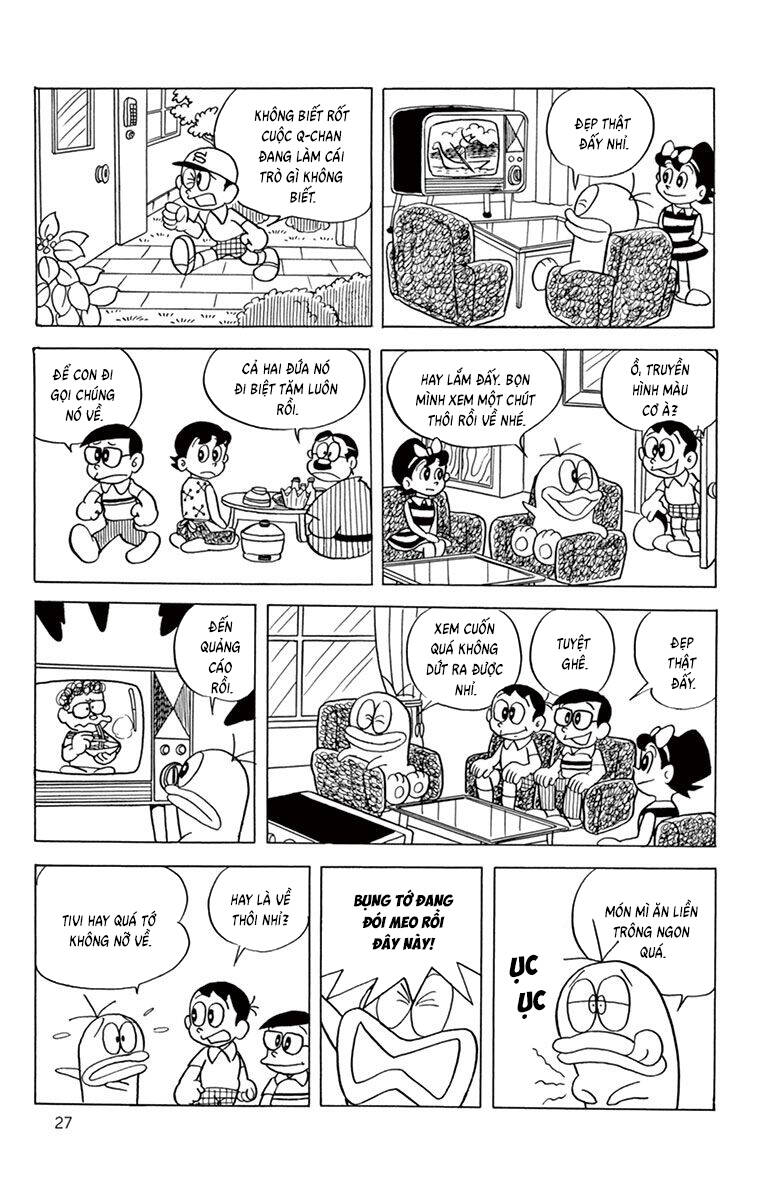 Con Ma Q-Taro The Best Edition - Chapter 42 - Page 10