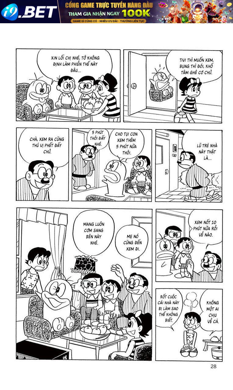 Con Ma Q-Taro The Best Edition - Chapter 42 - Page 11